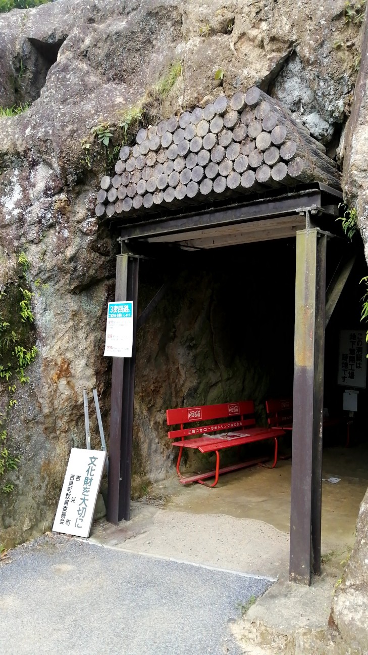 f:id:buddha01:20220906220204j:image