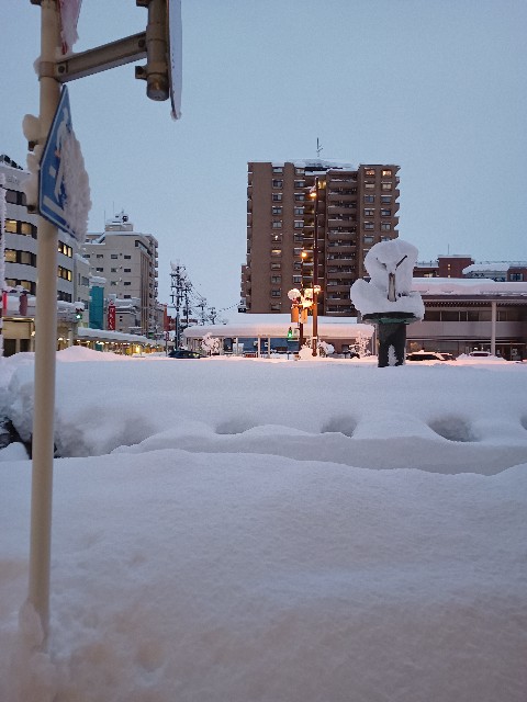 f:id:buddha01:20221219203250j:image