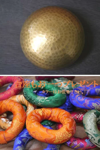f:id:buddhaman:20200101140047p:plain