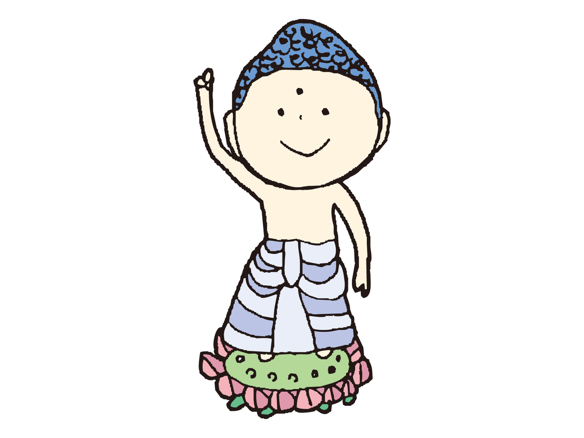 f:id:buddhaman:20200101142206j:plain