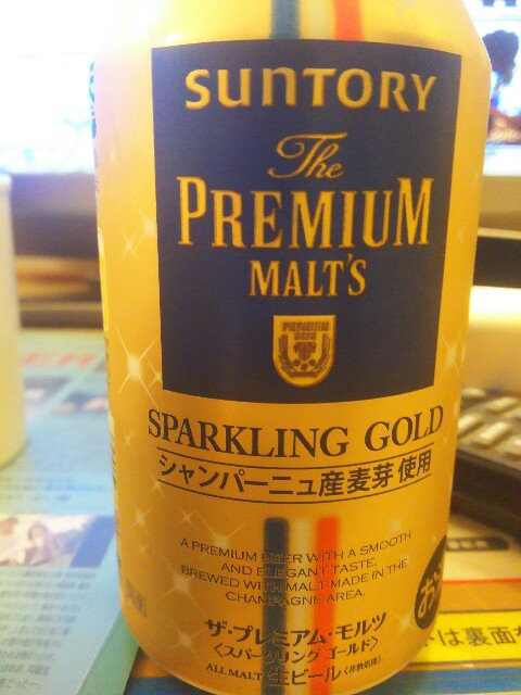 f:id:buddhist-de-portzamparc:20161116181855j:image