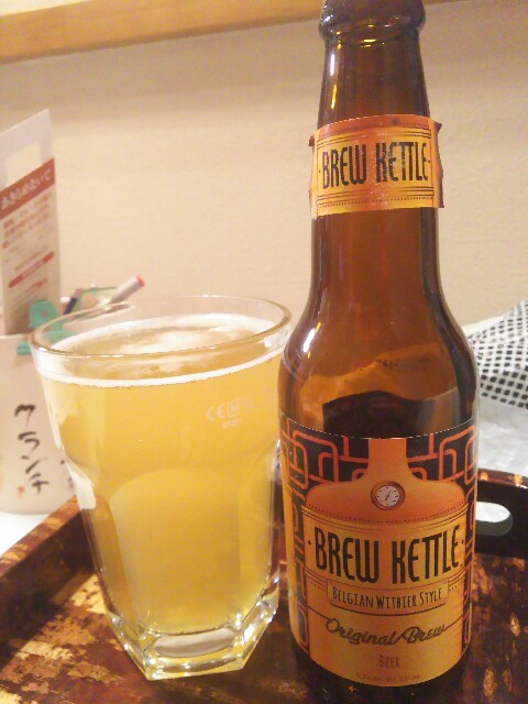 f:id:buddhist-de-portzamparc:20170123191837j:image