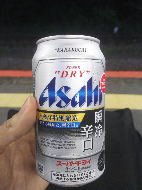 f:id:buddhist-de-portzamparc:20170605192156j:image