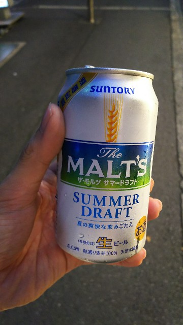 f:id:buddhist-de-portzamparc:20170705192802j:image f:id:buddhist-de-portzamparc:20170705192802j:image