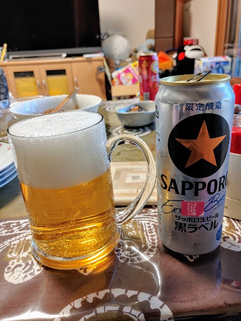 f:id:buddhist-de-portzamparc:20200424180554j:image