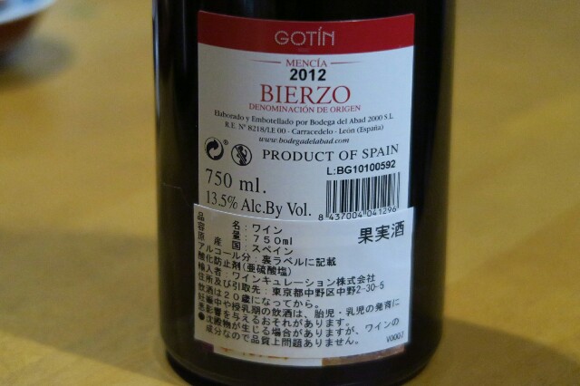 f:id:buddhistindy:20161109212313j:image