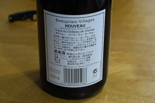 f:id:buddhistindy:20161119022203j:image f:id:buddhistindy:20161119022203j:image