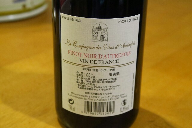 f:id:buddhistindy:20161221171721j:image