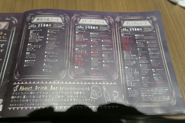 f:id:buddhistindy:20170410123852j:image