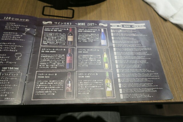 f:id:buddhistindy:20170410130954j:image