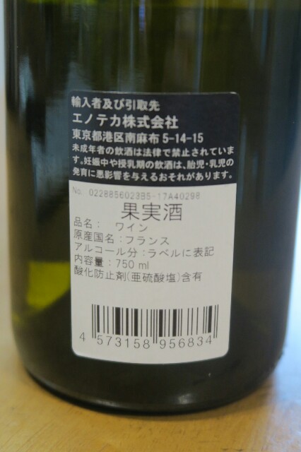 f:id:buddhistindy:20170425203233j:image