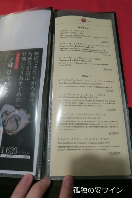 f:id:buddhistindy:20170630165849j:image