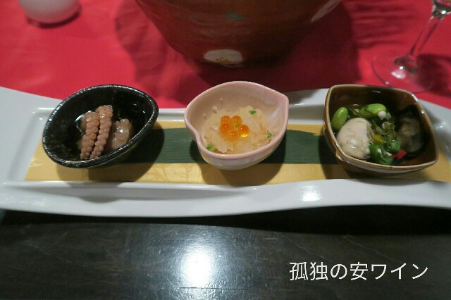 f:id:buddhistindy:20170630165939j:image