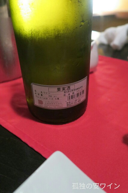 f:id:buddhistindy:20170630170038j:image