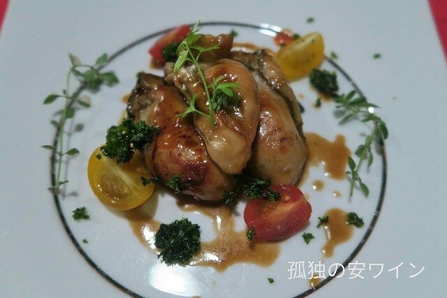 f:id:buddhistindy:20170630170123j:image