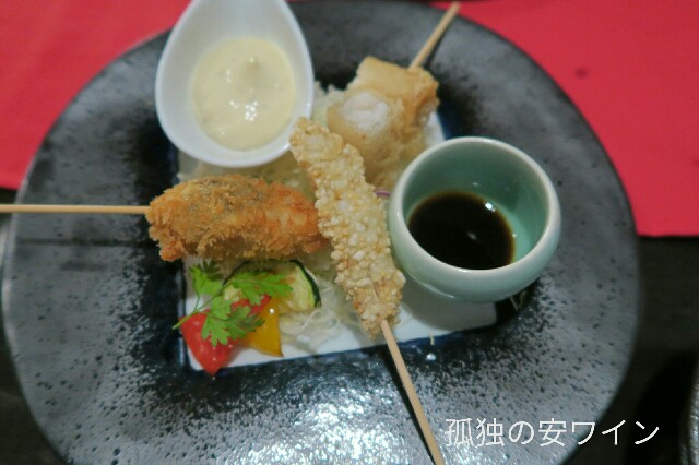 f:id:buddhistindy:20170630170153j:image