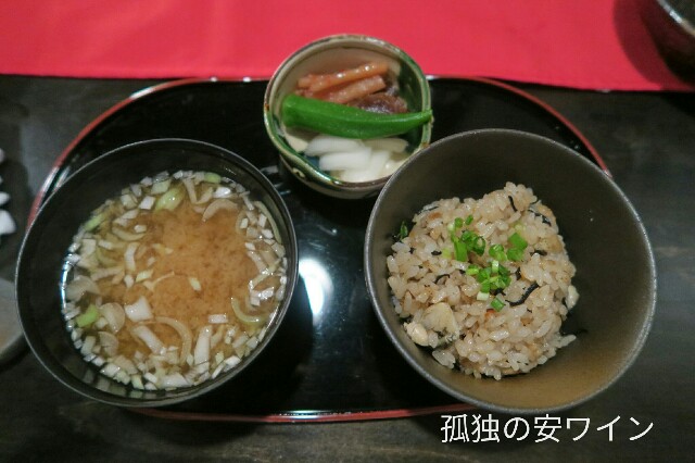 f:id:buddhistindy:20170630170207j:image