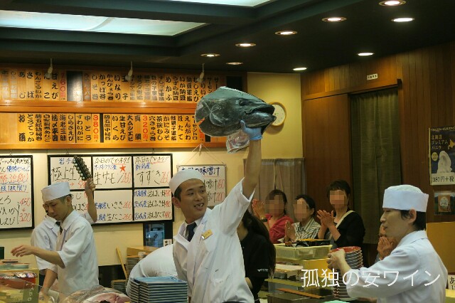 f:id:buddhistindy:20170704154617j:image