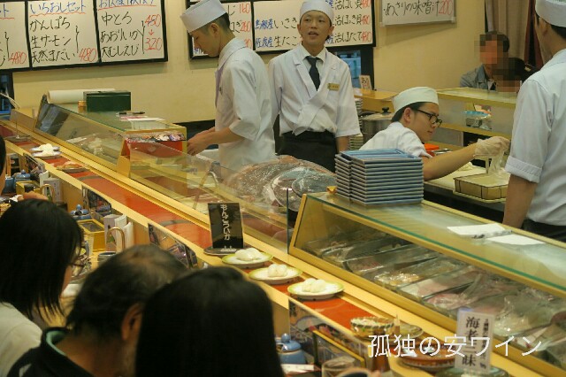 f:id:buddhistindy:20170704154832j:image