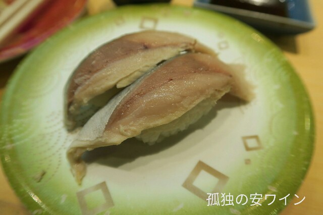 f:id:buddhistindy:20170704155459j:image