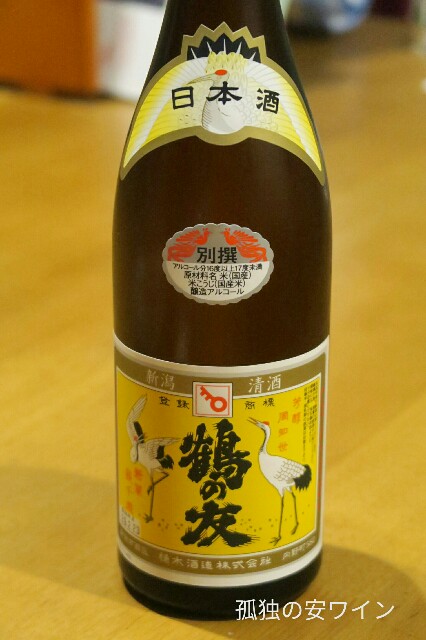 f:id:buddhistindy:20170704192932j:image