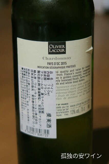 f:id:buddhistindy:20170712194430j:image