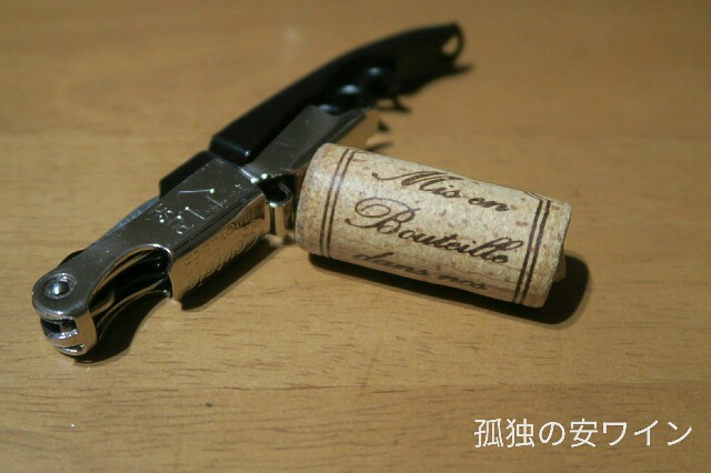 f:id:buddhistindy:20170712194503j:image