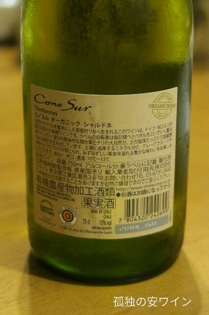 f:id:buddhistindy:20170714225452j:image