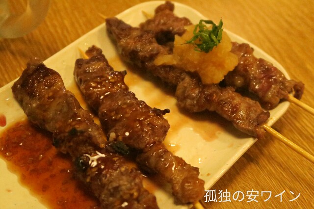 f:id:buddhistindy:20170718154251j:image f:id:buddhistindy:20170718154251j:image