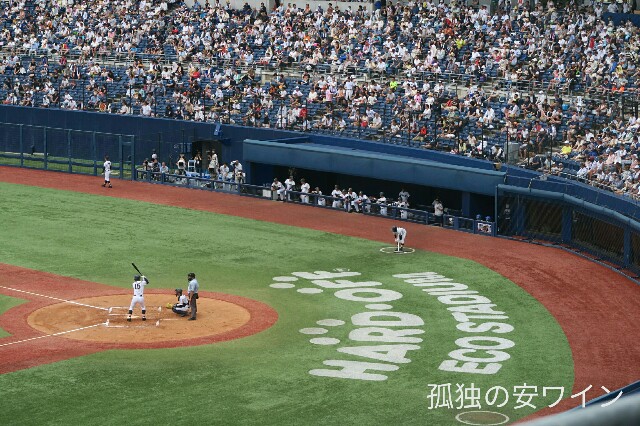 f:id:buddhistindy:20170722143335j:image