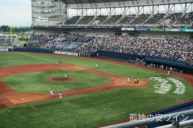 f:id:buddhistindy:20170722143402j:image