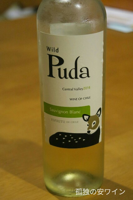 f:id:buddhistindy:20170722153948j:image