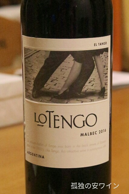 f:id:buddhistindy:20170724125624j:image