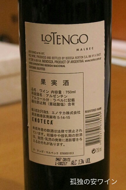 f:id:buddhistindy:20170724133117j:image