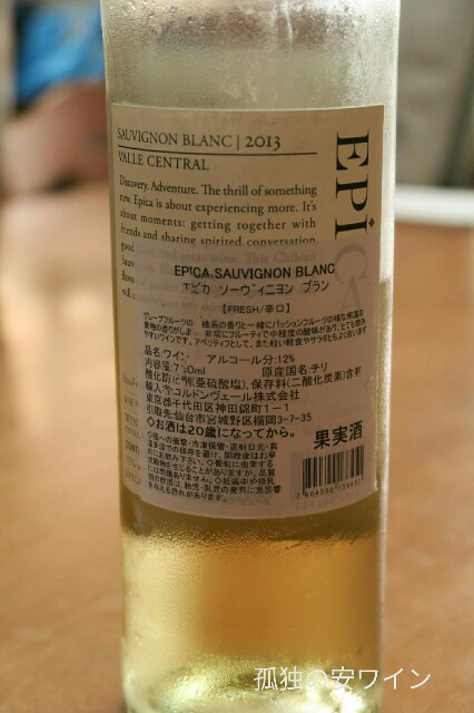 f:id:buddhistindy:20170731214928j:image