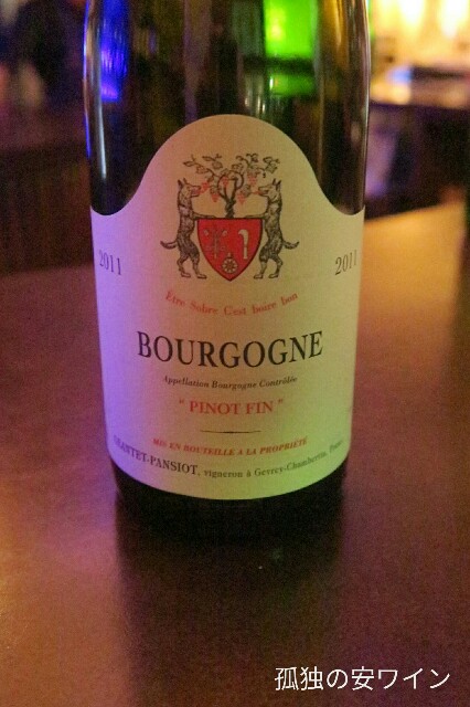 f:id:buddhistindy:20170802224339j:image