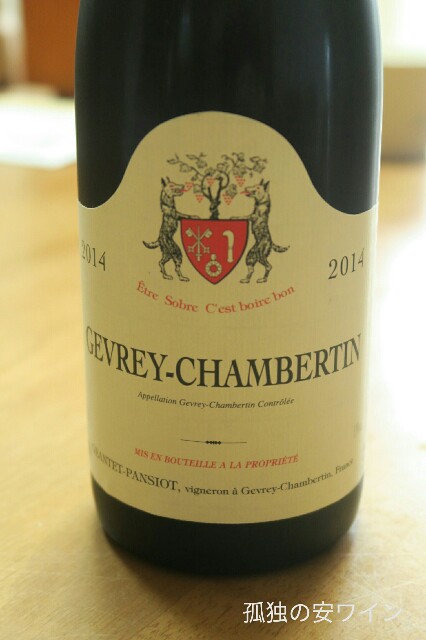 f:id:buddhistindy:20170803000309j:image