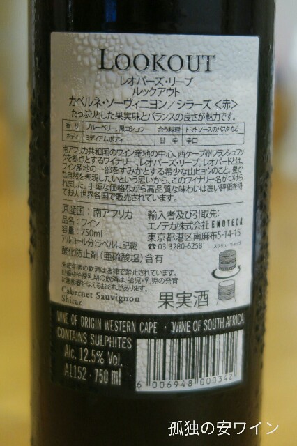 f:id:buddhistindy:20170803204017j:image