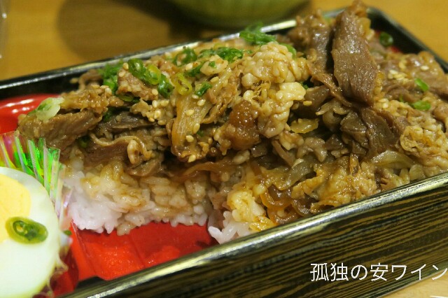 f:id:buddhistindy:20170803204100j:image