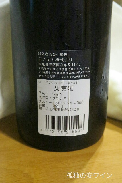 f:id:buddhistindy:20170809174651j:image