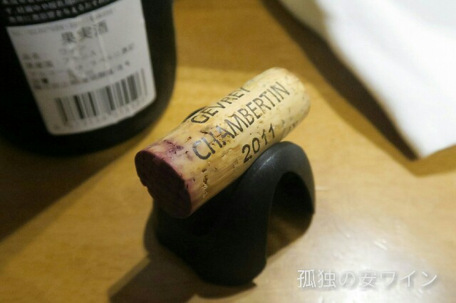 f:id:buddhistindy:20170809174727j:image