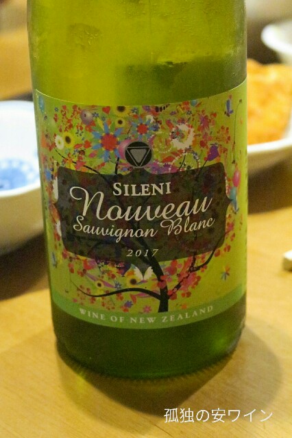 f:id:buddhistindy:20170814180531j:image f:id:buddhistindy:20170814180531j:image