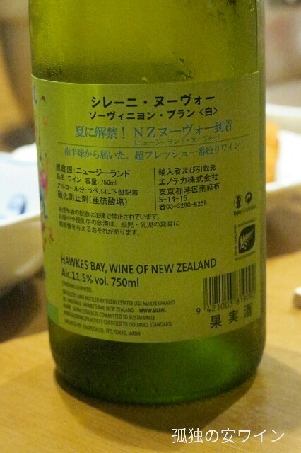 f:id:buddhistindy:20170814223142j:image f:id:buddhistindy:20170814223142j:image