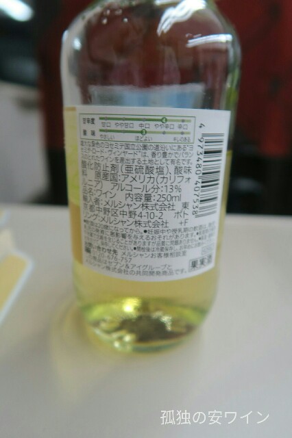 f:id:buddhistindy:20170831221535j:image f:id:buddhistindy:20170831221535j:image