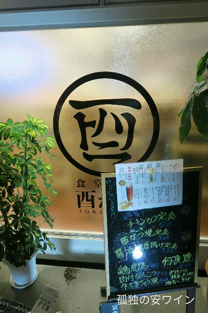 f:id:buddhistindy:20170831224054j:image f:id:buddhistindy:20170831224054j:image