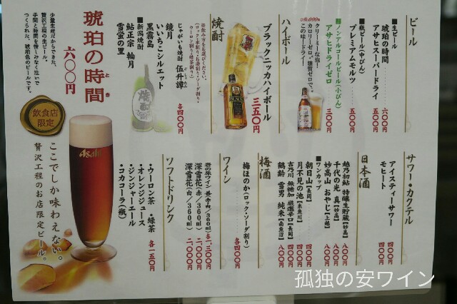 f:id:buddhistindy:20170831224127j:image f:id:buddhistindy:20170831224127j:image