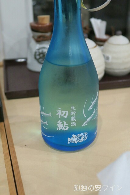 f:id:buddhistindy:20170831224239j:image f:id:buddhistindy:20170831224239j:image