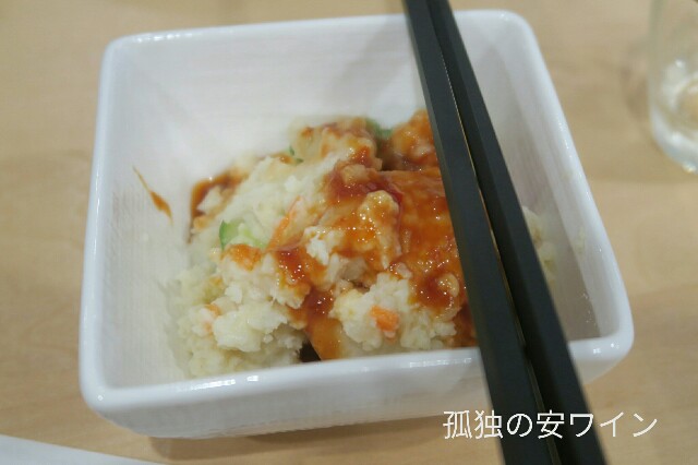 f:id:buddhistindy:20170831224252j:image f:id:buddhistindy:20170831224252j:image