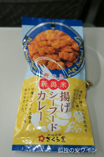 f:id:buddhistindy:20170831224329j:image f:id:buddhistindy:20170831224329j:image