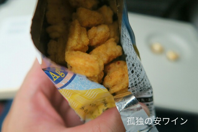 f:id:buddhistindy:20170831224344j:image f:id:buddhistindy:20170831224344j:image